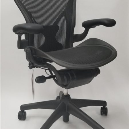 Herman Miller Aeron Classic Size B Fully Loaded with PostureFit | New